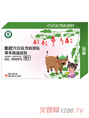 ͯ�Ѩλ�����̼��N�ݱ����͵΄� BY