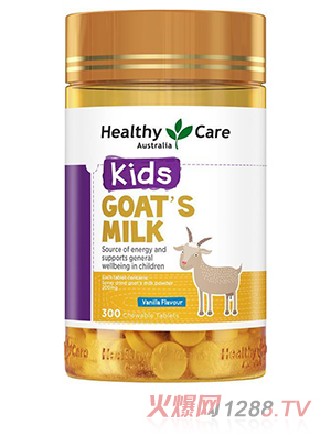 ����Healthycareɽ����Ƭ