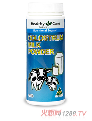 Healthy Care澳世康牛初乳奶粉