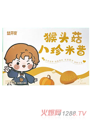 ���_ʳ���^����������