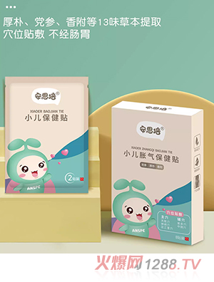 ��˼��С���cÛ���N