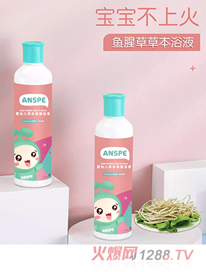 ��˼��yingye�ݱ�����ԡҺ-�~�Ȳ�