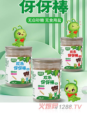 ���Q�Q�g��(l��)�����