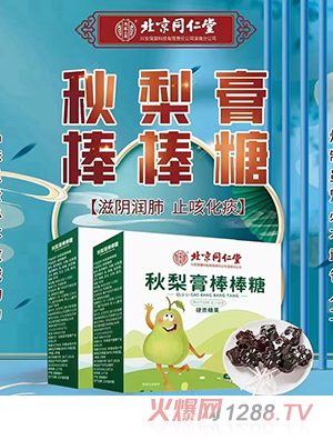 ����ͬ������������