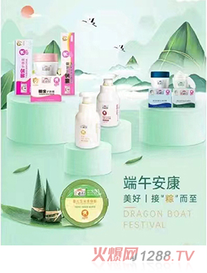 �Z���Ћ�ͯϴ�o(h��)ϵ��