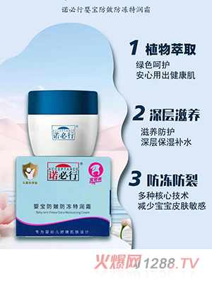 �Z���Ћ댚��������؝�˪