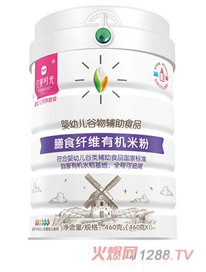 ؐ���r����ʳ�w�S�ЙC�׷�