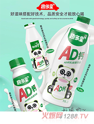 Ȥ����AD�}������Ʒ