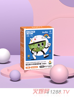 茁壯星球維生素C葉黃素酯軟糖(香橙味)