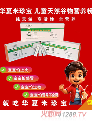 �A�����䌚��ͯ��Ȼ����I(y��ng)�B(y��ng)��