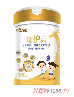 �ɿ�������o(h��)��ȫ�ǠI(y��ng)�B(y��ng)��ͯ���L(zh��ng)�䷽�̷�