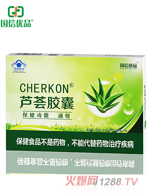 ���Ń�(y��u)ƷCHERKON®�J�C�z��40��