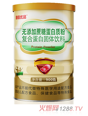 ��(gu��)�Ń�(y��u)Ʒ�o(w��)�������ǵ����|(zh��)�ۏ�(f��)�ϵ��׹��w���