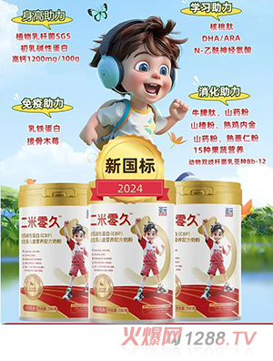 ʥԪ������ó���A�Ե��ף�CBP����������ͯ�I�B(y��ng)�䷽�̷�