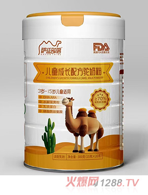 薩延部落兒童成長(zhǎng)配方駝奶粉