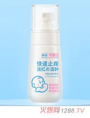 ��ؐ��ʳ����ֹ�W�o(h��)��Һ