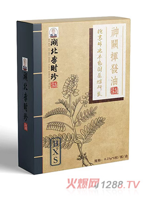 ������r��ݱ�Һ�΄�-BXS