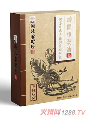 ������r��ݱ�Һ�΄�-FHGM