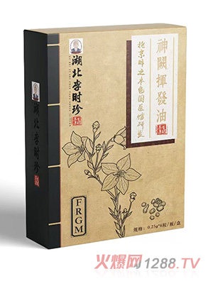 ������r��ݱ�Һ�΄�-FRGM