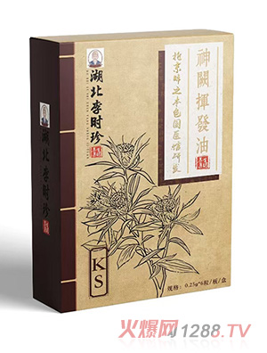 ������r��ݱ�Һ�΄�-KS