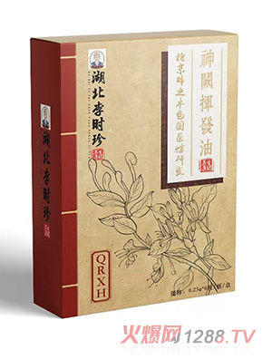 ������r��ݱ�Һ�΄�-QRXH