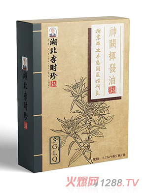 ������r��ݱ�Һ�΄�-SGLQ