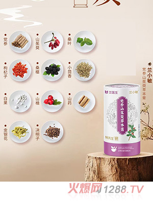 �m�t(y��)���mС���h��ɽ���ǲݱ���