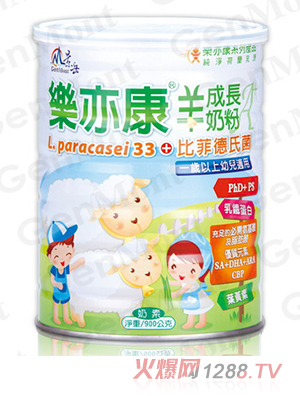 樂(lè)亦康成長(zhǎng)羊奶粉Ａ+