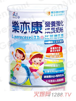 ���࿵�I�B(y��ng)�������L�̷�