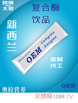 ��(f��)��ø�Ʒ