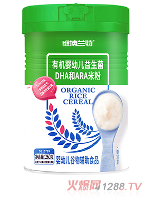 �S���m���ЙC������DHA��ARA�׷�