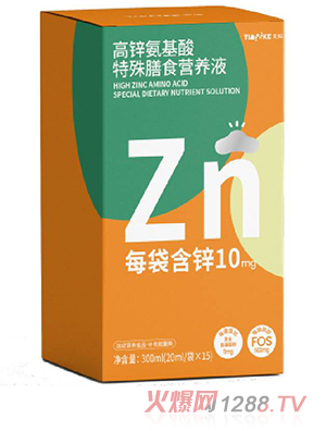 ��Ƹ��\������������ʳ�I�B(y��ng)Һ