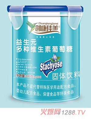 ��(chu��ng)����������Ԫ��N�S���������� ����Ͱ