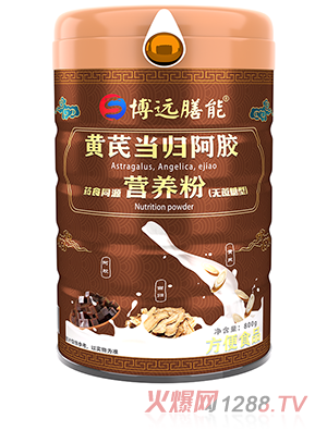 ���h�����S�ή�(d��ng)�w���zˎʳͬԴ�I�B(y��ng)�ۣ��o�����ͣ�