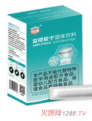 �ٽ�®����z�����w���