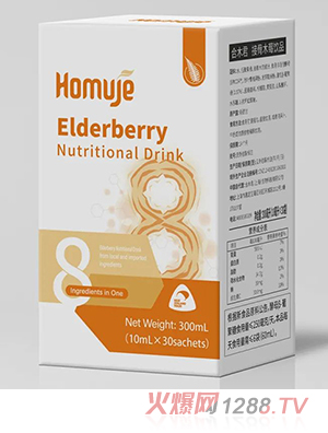 ��ľ���ӹ�ľݮE8