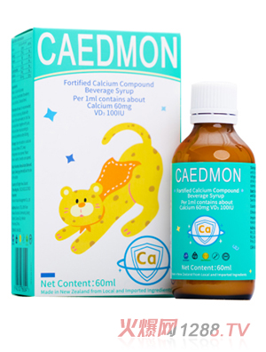 �|���ɏ�(qi��ng)���}��(f��)��Һ��{