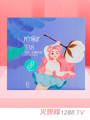 ���m�������m�l(w��i)����-���L(zh��ng) ��˯�o(w��)�n