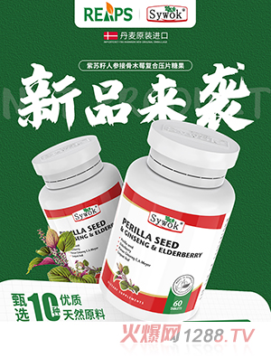 Sywokɪ�ֿ����K���˅��ӹ�ľݮ��(f��)�ω�Ƭ�ǹ�