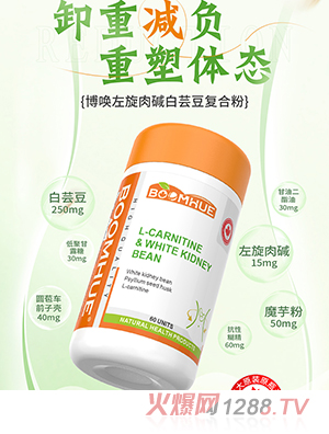 BOOMHUE����������A���|����(f��)�Ϸ�