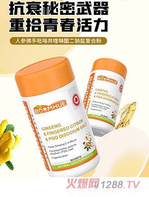 BOOMHUE�����˅�������������������c�}��(f��)�Ϸ�