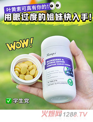 Reaps����˹�{ݮ�~�S�����ͺ�Ƭ����ƿ��