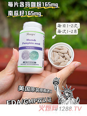 Reaps����˹�����Ϲ��я�(f��)��Ƭ