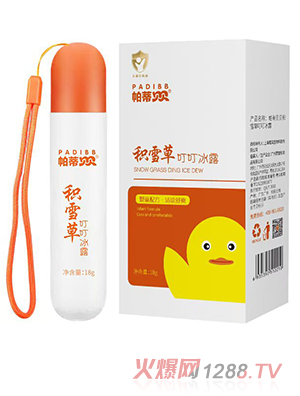 ����ؐؐ�eѩ�ݶ�����¶