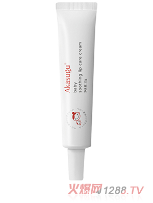 ������Akasuguyinge�����澏��