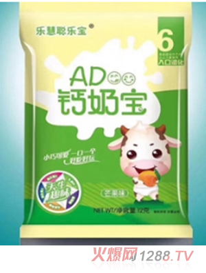 ��(l��)����(l��)��AD�}�̌�С�z�^ â��ζ