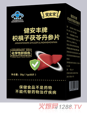 �������ח������ߵ���Ƭ