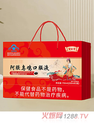 �����ڰ��z���u�ڷ�Һ �Y���b