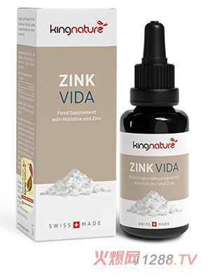 萃瑞寶濃縮鋅滴劑