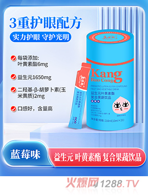 ��������Ԫ-�~�S��֬�Ʒ